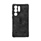 Чехол UAG для Samsung Galaxy S23 Ultra Pathfinder SE, Midnight Camo SE