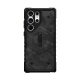 Чехол UAG для Samsung Galaxy S23 Ultra Pathfinder SE, Midnight Camo SE