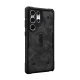 Чехол UAG для Samsung Galaxy S23 Ultra Pathfinder SE, Midnight Camo SE