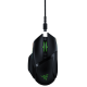 Ігрова миша Razer Basilisk Ultimate (RZ01-03170200-R3G1)