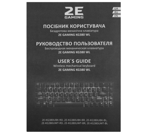 Клавиатура игровая 2E Gaming KG370 RGB Gateron Blue Switch Black (2E-KG370UBK-BL)