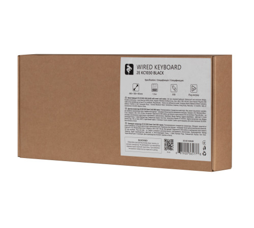 Клавиатура 2E KС 1030 Smart Card USB Black (2E-KC1030UB)