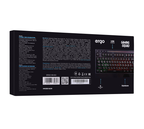 Клавиатура ERGO KB-612 Keyboard ENG/RUS/UKR Чорний