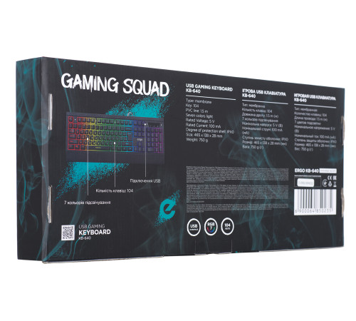 Клавиатура ERGO KB-640 ENG/RUS/UKR Чорний