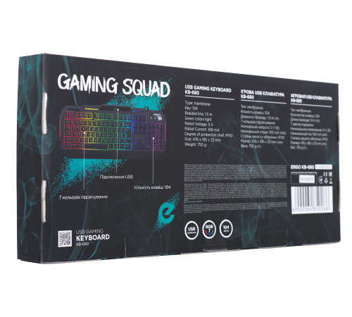 Клавиатура ERGO KB-680 ENG/RUS/UKR Чорний