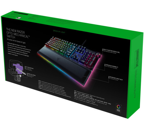 Ігрова клавіатура Razer BlackWidow Ultimate CHROMA V2 (RZ03-02030700-R3R1)
