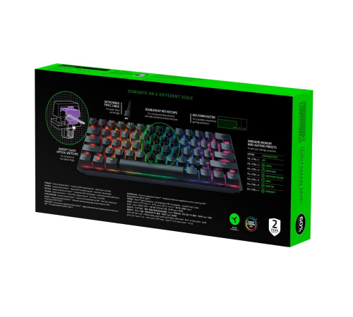 Ігрова клавіатура Razer Huntsman Mini Red Switch US Layout (RZ03-03390200-R3M1)