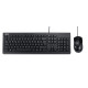 Комплект ASUS U2000 Keyboard+Mouse Black (90-XB1000KM000N0)