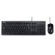Комплект ASUS U2000 Keyboard+Mouse Black (90-XB1000KM000N0)