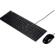 Комплект ASUS U2000 Keyboard+Mouse Black (90-XB1000KM000N0)