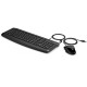 Комплект HP Pavilion 200 USB Black (9DF28AA)