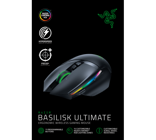 Ігрова миша Razer Basilisk Ultimate (RZ01-03170200-R3G1)