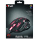 Ігрова миша Trust GXT108 RAVA BLACK (22090_TRUST)