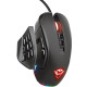 Игровая мышь Trust GXT 970 Morfix Customisable Blue (23764_TRUST)
