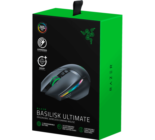 Ігрова миша Razer Basilisk Ultimate Mouse Dock (RZ01-03170100-R3G1)