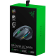 Ігрова миша Razer Basilisk Ultimate Mouse Dock (RZ01-03170100-R3G1)