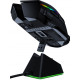 Ігрова миша Razer Basilisk Ultimate Mouse Dock (RZ01-03170100-R3G1)