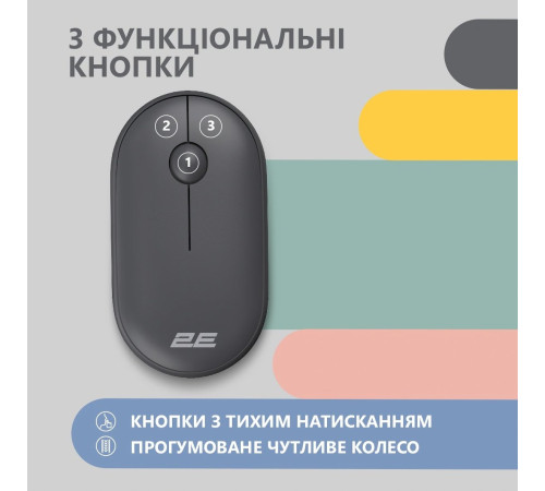 Мышь 2E MF300 Silent WL BT Graphite black (2E-MF300WBK)