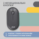 Мышь 2E MF300 Silent WL BT Graphite black (2E-MF300WBK)