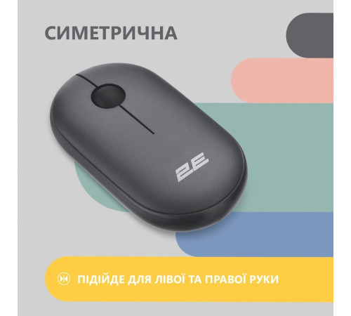 Мышь 2E MF300 Silent WL BT Graphite black (2E-MF300WBK)