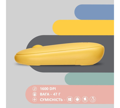 Мышь 2E MF300 Silent WL BT Sunny yellow (2E-MF300WYW)