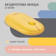Мышь 2E MF300 Silent WL BT Sunny yellow (2E-MF300WYW)