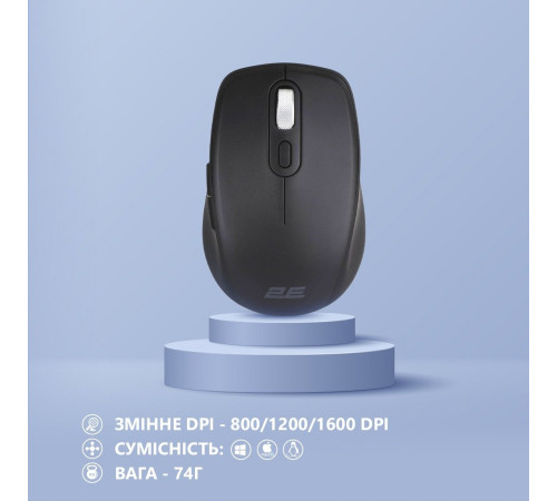 Мышь 2E MF225 Silent WL BT Black (2E-MF225WBK)