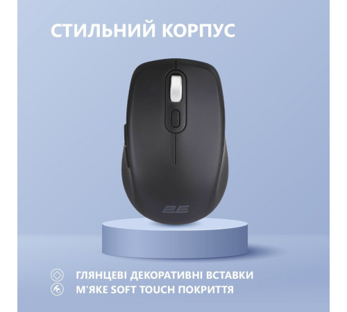 Мышь 2E MF225 Silent WL BT Black (2E-MF225WBK)
