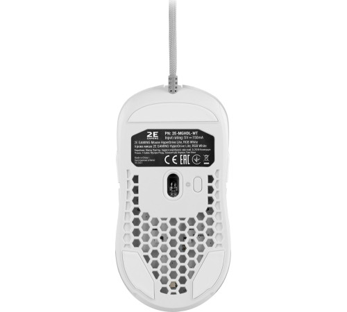 Игровая мышь 2E GAMING HyperDrive Lite, RGB White (2E-MGHDL-WT)