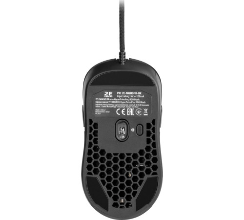 Игровая мышь 2E GAMING HyperDrive Pro, RGB Black (2E-MGHDPR-BK)