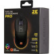 Игровая мышь 2E GAMING HyperDrive Pro, RGB Black (2E-MGHDPR-BK)