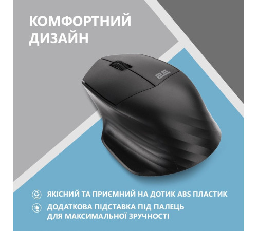 Миша 2E MF280 Silent WL BT Black (2E-MF280WBK)