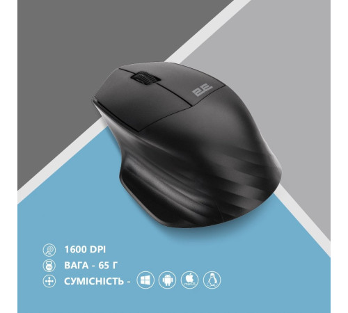 Миша 2E MF280 Silent WL BT Black (2E-MF280WBK)