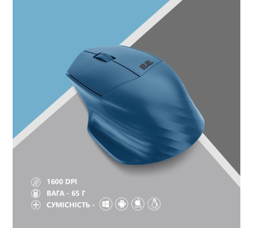 Мышь 2E MF280 Silent WL BT Blue (2E-MF280WBL)