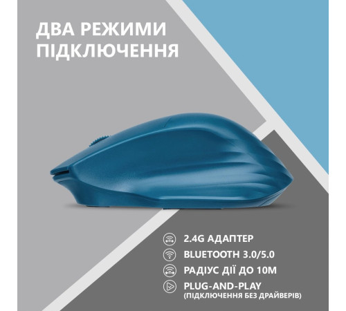 Мышь 2E MF280 Silent WL BT Blue (2E-MF280WBL)