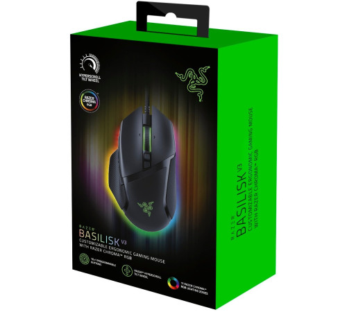 Ігрова миша Razer Basilisk V3 USB RGB Black (RZ01-04000100-R3M1)