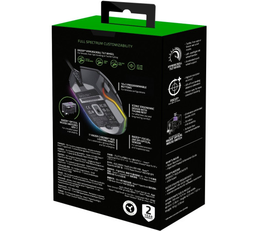 Ігрова миша Razer Basilisk V3 USB RGB Black (RZ01-04000100-R3M1)