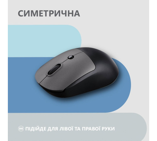 Миша 2E MF218 Silent WL BT Black/Gray (2E-MF218WBG)