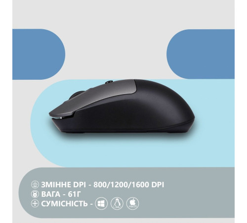 Миша 2E MF218 Silent WL BT Black/Gray (2E-MF218WBG)