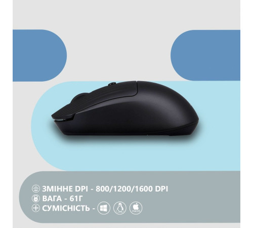 Мышь 2E MF218 Silent WL BT Black (2E-MF218WBK)
