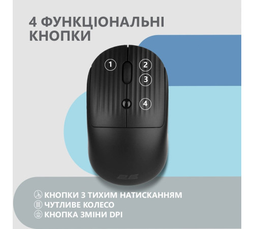 Мышь 2E MF218 Silent WL BT Black (2E-MF218WBK)