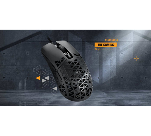 Ігрова миша ASUS TUF M4 Air (90MP02K0-BMUA00)