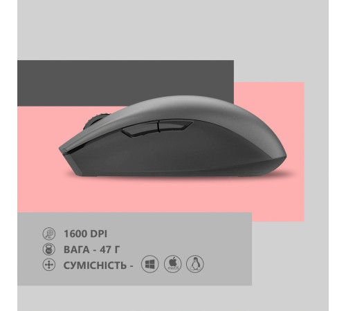Мышь 2E MF2030 Rechargeable WL Gray (2E-MF2030WG)