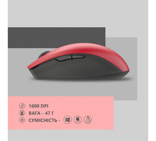 Мышь 2E MF2030 Rechargeable WL Red (2E-MF2030WR)