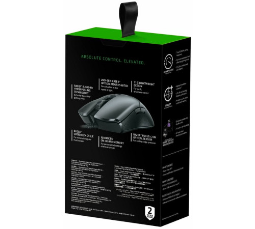 Ігра миша Razer Viper 8KHz (RZ01-03580100-R3M1)