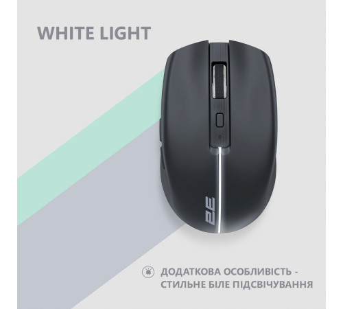 Миша 2E MF270 Silent Rechargeable WL Black (2E-MF270WBK)