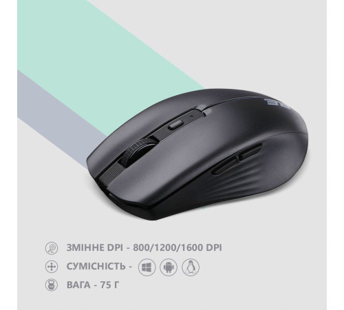 Миша 2E MF270 Silent Rechargeable WL Black (2E-MF270WBK)