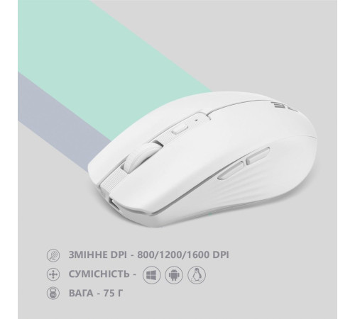 Миша 2E MF270 Silent Rechargeable WL White (2E-MF270WWH)