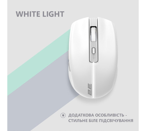 Миша 2E MF270 Silent Rechargeable WL White (2E-MF270WWH)