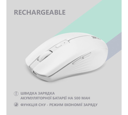 Миша 2E MF270 Silent Rechargeable WL White (2E-MF270WWH)